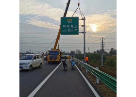 西咸新区高速公路标志牌工程