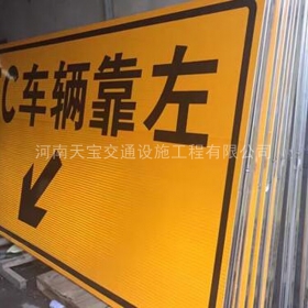 西咸新区高速标志牌制作_道路指示标牌_公路标志牌_厂家直销
