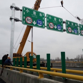 西咸新区高速指路标牌工程