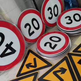 西咸新区限速标志牌 交通限高架 高速公路指示牌 道路标志杆 厂家 价格